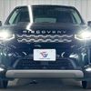rover discovery 2020 CFJ1818992 image 13