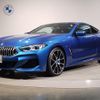 bmw 8-series 2020 quick_quick_3DA-BC30_WBABC220X0CE00719 image 1