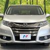 honda odyssey 2014 CFJ1706026 image 15