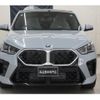 bmw x2 2024 -BMW 【大宮 303ｿ5478】--BMW X2 42GM20--05000492---BMW 【大宮 303ｿ5478】--BMW X2 42GM20--05000492- image 25