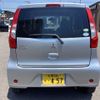 mitsubishi ek-wagon 2016 -MITSUBISHI 【名変中 】--ek Wagon B11W--0221328---MITSUBISHI 【名変中 】--ek Wagon B11W--0221328- image 26