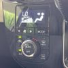 daihatsu move-canbus 2021 CFJ1501652 image 8