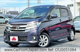 nissan dayz 2017 -NISSAN--DAYZ DBA-B21W--B21W-0424483---NISSAN--DAYZ DBA-B21W--B21W-0424483-