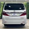 toyota alphard 2014 -TOYOTA--Alphard DBA-ANH20W--ANH20-8315731---TOYOTA--Alphard DBA-ANH20W--ANH20-8315731- image 16