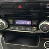 nissan serena 2021 quick_quick_5AA-GFC27_GFC27-221420 image 11