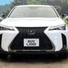 lexus ux 2020 -LEXUS--Lexus UX 6AA-MZAH10--MZAH10-2079589---LEXUS--Lexus UX 6AA-MZAH10--MZAH10-2079589- image 14