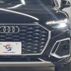 audi q5 2022 CFJ1819510 image 20