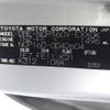 toyota probox 2016 CFJ1817382 image 29