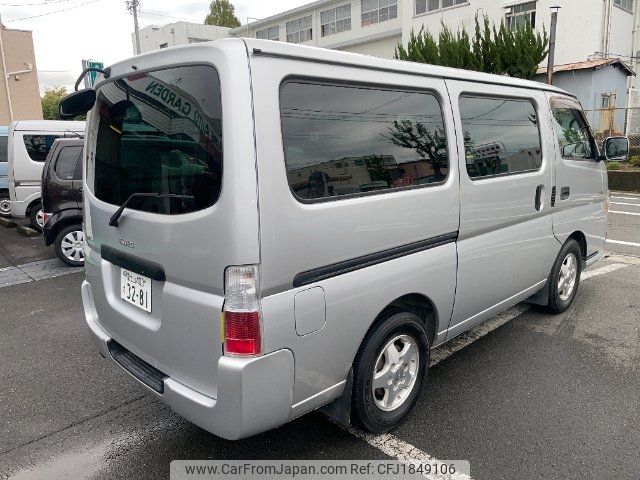 isuzu como 2011 CFJ1849106 image 2