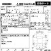 mitsubishi galant 1995 -MITSUBISHI--Galant E53A-0302603---MITSUBISHI--Galant E53A-0302603- image 3