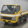 mitsubishi-fuso canter undefined -MITSUBISHI--Canter FE70DB-523293---MITSUBISHI--Canter FE70DB-523293- image 5