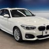 bmw 1-series 2017 -BMW--BMW 1 Series DBA-1R15--WBA1R52020V877416---BMW--BMW 1 Series DBA-1R15--WBA1R52020V877416- image 18