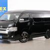 toyota hiace-wagon 2015 -TOYOTA--Hiace Wagon CBA-TRH214W--TRH214-0039514---TOYOTA--Hiace Wagon CBA-TRH214W--TRH214-0039514- image 1