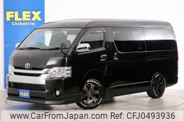 toyota hiace-wagon 2015 -TOYOTA--Hiace Wagon CBA-TRH214W--TRH214-0039514---TOYOTA--Hiace Wagon CBA-TRH214W--TRH214-0039514-