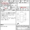 daihatsu tanto-exe 2011 quick_quick_DBA-L455S_L455S-049889 image 21