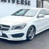 mercedes-benz cla-class 2016 -MERCEDES-BENZ--Benz CLA DBA-117942--WDD1179422N355232---MERCEDES-BENZ--Benz CLA DBA-117942--WDD1179422N355232- image 18