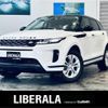 land-rover range-rover 2022 -ROVER--Range Rover 5BA-LZ2XA--SALZA2AX2PH193008---ROVER--Range Rover 5BA-LZ2XA--SALZA2AX2PH193008- image 1