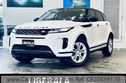 land-rover range-rover 2022 -ROVER--Range Rover 5BA-LZ2XA--SALZA2AX2PH193008---ROVER--Range Rover 5BA-LZ2XA--SALZA2AX2PH193008-