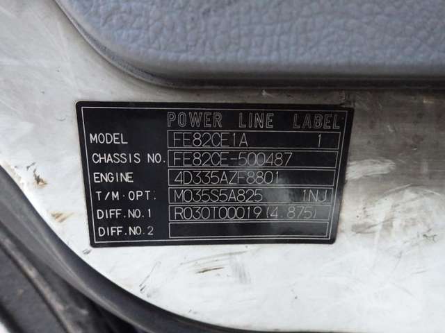 mitsubishi undefined 1997 17412804 image 2