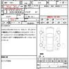honda fit 2012 quick_quick_GE8_GE8-1523603 image 21