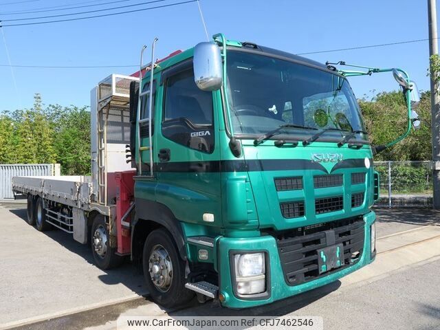 isuzu giga 2013 -ISUZU--Giga QKG-CYJ77A--CYJ77A-7006413---ISUZU--Giga QKG-CYJ77A--CYJ77A-7006413- image 1