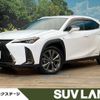 lexus ux 2018 quick_quick_MZAH15_MZAH15-2001604 image 1