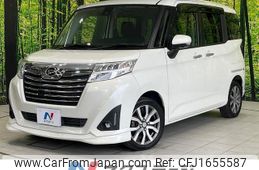 daihatsu thor 2018 CFJ1655587