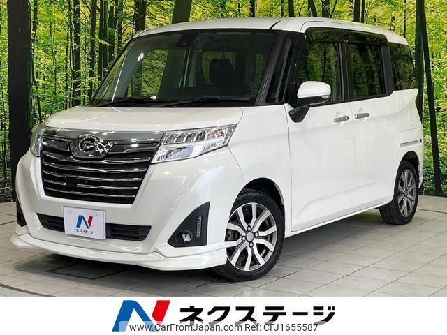 daihatsu thor 2018 CFJ1655587 image 1