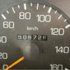 mitsubishi-fuso super-great 1997 -MITSUBISHI--Super Great FY519NY-500082---MITSUBISHI--Super Great FY519NY-500082- image 5