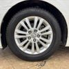 toyota crown 2014 -TOYOTA--Crown DAA-AWS210--AWS210-6065038---TOYOTA--Crown DAA-AWS210--AWS210-6065038- image 27