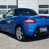 daihatsu copen 2015 CFJ1589449 image 7