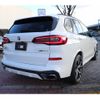 bmw x5 2020 -BMW--BMW X5 3DA-CV30S--WBACV620709D40644---BMW--BMW X5 3DA-CV30S--WBACV620709D40644- image 5