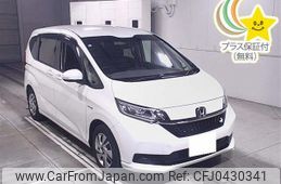 honda freed 2021 -HONDA 【京都 503ﾂ4640】--Freed GB7-3124715---HONDA 【京都 503ﾂ4640】--Freed GB7-3124715-