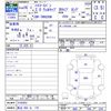 toyota hiace-van 2014 -TOYOTA 【熊谷 800ｾ779】--Hiace Van TRH200K--0195952---TOYOTA 【熊谷 800ｾ779】--Hiace Van TRH200K--0195952- image 3