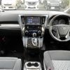 toyota alphard 2015 -TOYOTA--Alphard DBA-AGH30W--AGH30-0028686---TOYOTA--Alphard DBA-AGH30W--AGH30-0028686- image 16