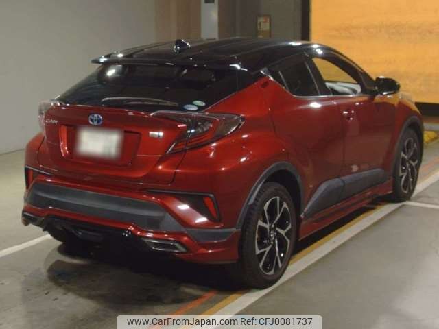 toyota c-hr 2017 -TOYOTA 【山口 330ﾒ 62】--C-HR DAA-ZYX10--ZYX10-2084490---TOYOTA 【山口 330ﾒ 62】--C-HR DAA-ZYX10--ZYX10-2084490- image 2