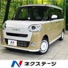 daihatsu move-canbus 2022 -DAIHATSU--Move Canbus 5BA-LA850S--LA850S-0003368---DAIHATSU--Move Canbus 5BA-LA850S--LA850S-0003368- image 1