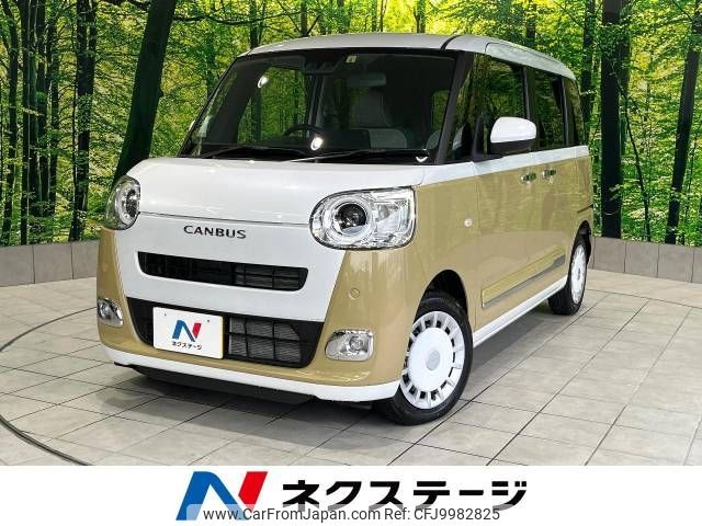 daihatsu move-canbus 2022 -DAIHATSU--Move Canbus 5BA-LA850S--LA850S-0003368---DAIHATSU--Move Canbus 5BA-LA850S--LA850S-0003368- image 1