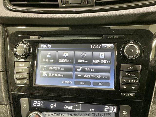 nissan x-trail 2017 -NISSAN--X-Trail DBA-T32--T32-042724---NISSAN--X-Trail DBA-T32--T32-042724- image 2