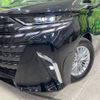 toyota alphard 2024 -TOYOTA--Alphard 6AA-AAHH45W--AAHH45-0012415---TOYOTA--Alphard 6AA-AAHH45W--AAHH45-0012415- image 14