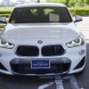 bmw x2 2018 -BMW--BMW X2 YH20--WBAYH52060EK62059---BMW--BMW X2 YH20--WBAYH52060EK62059- image 31