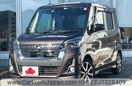 nissan dayz-roox 2019 -NISSAN--DAYZ Roox DBA-B21A--B21A-0596118---NISSAN--DAYZ Roox DBA-B21A--B21A-0596118-