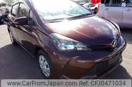 toyota vitz 2015 -TOYOTA--Vitz NSP130--2160082---TOYOTA--Vitz NSP130--2160082-