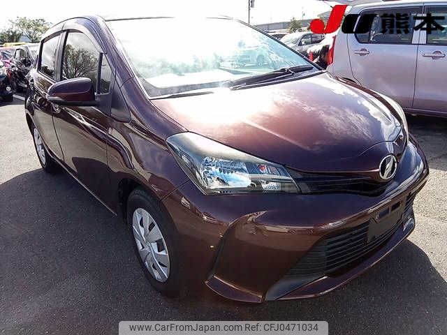 toyota vitz 2015 -TOYOTA--Vitz NSP130--2160082---TOYOTA--Vitz NSP130--2160082- image 1