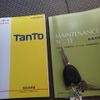 daihatsu tanto 2018 -DAIHATSU--Tanto DBA-LA600S--LA600S-0625333---DAIHATSU--Tanto DBA-LA600S--LA600S-0625333- image 24