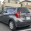 nissan note 2015 -NISSAN--Note DBA-E12--E12-405427---NISSAN--Note DBA-E12--E12-405427- image 15