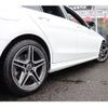 mercedes-benz c-class 2020 -MERCEDES-BENZ--Benz C Class 5AA-205077--WDD2050772R551490---MERCEDES-BENZ--Benz C Class 5AA-205077--WDD2050772R551490- image 26