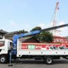 hino ranger 2016 CFJ1587841 image 7