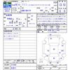 suzuki every 2016 CFJ1744960 image 3
