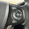 honda freed 2017 -HONDA--Freed DBA-GB5--GB5-1055227---HONDA--Freed DBA-GB5--GB5-1055227- image 4